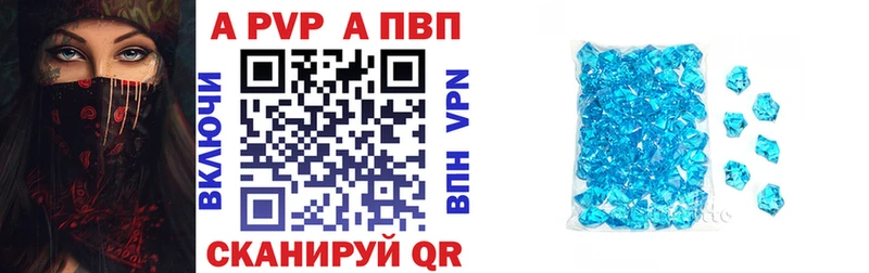 Сколько стоит Чишмы ГАШ  Кокаин  Мефедрон  Alpha PVP  Марихуана 