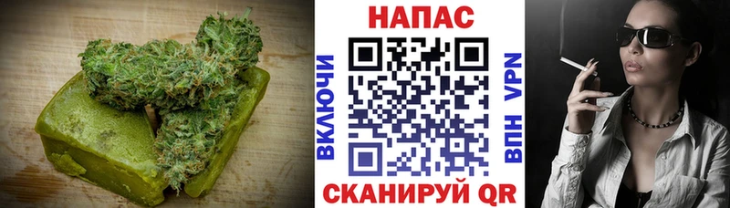 Canna-Cookies марихуана  Чишмы 
