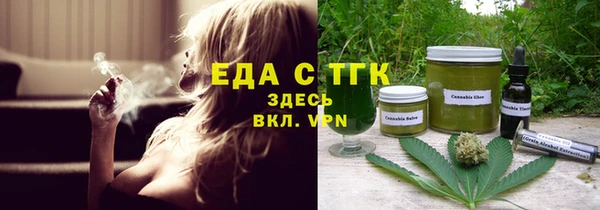 гашик Абаза