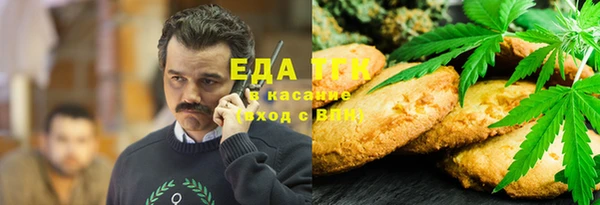 гашик Абаза