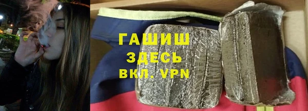 дурь Абинск