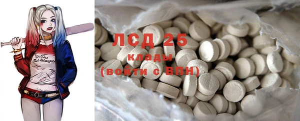 дурь Абинск