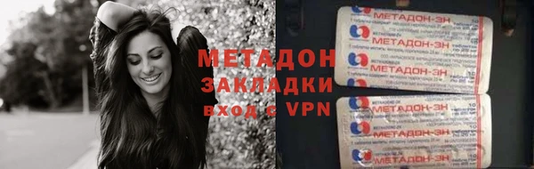 круглые Алексеевка