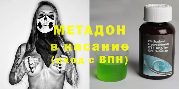 дурь Абинск