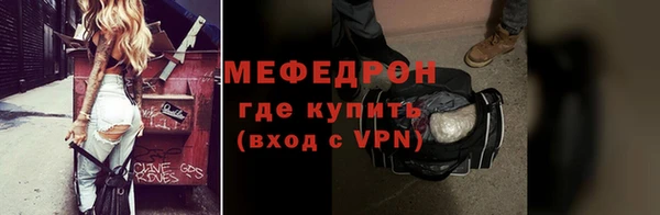 индика Абдулино