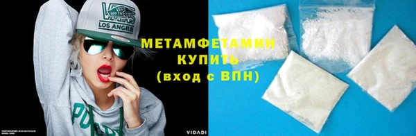 индика Абдулино