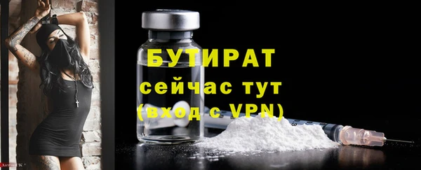 индика Абдулино