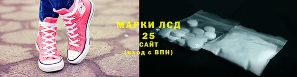 гашик Абаза