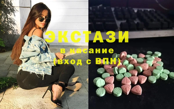 дурь Абинск