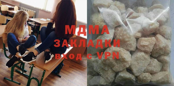 2c-b Козловка