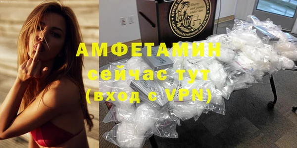 индика Абдулино