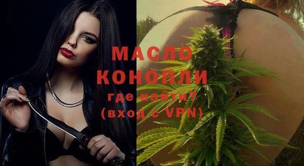 индика Абдулино