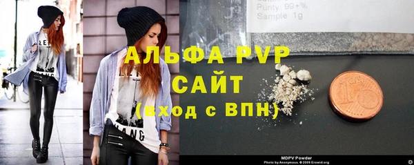 дурь Абинск