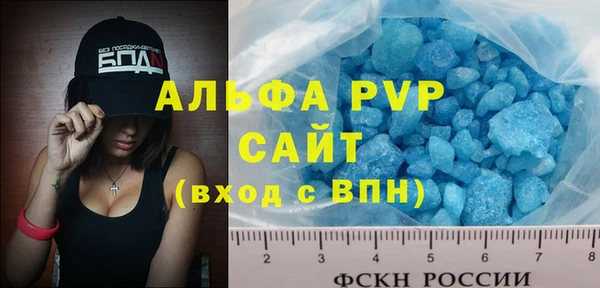 дурь Абинск