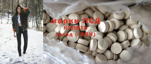 индика Абдулино