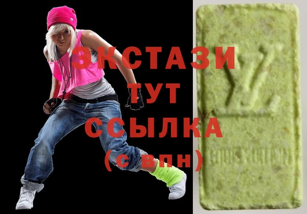 гашик Абаза