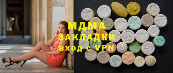 крисы Алзамай