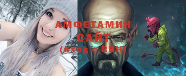 дурь Абинск