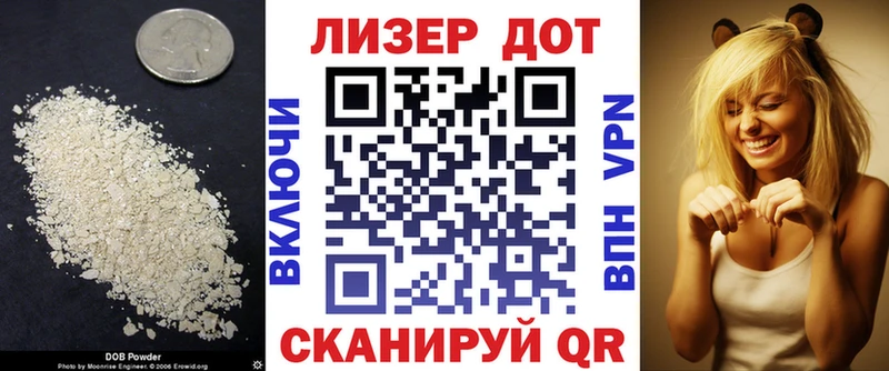 blacksprut ССЫЛКА даркнет сайт Чишмы LSD-25 экстази ecstasy