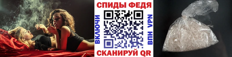 дарк нет формула  Чишмы  Первитин пудра  купить  сайты 