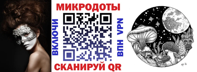 omg ссылки  Чишмы  сайты даркнета официальный сайт  Галлюциногенные грибы Psilocybine cubensis 